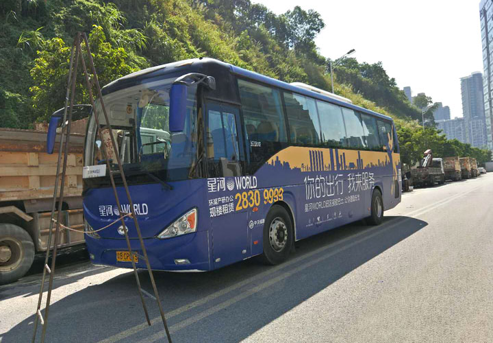 車身廣告