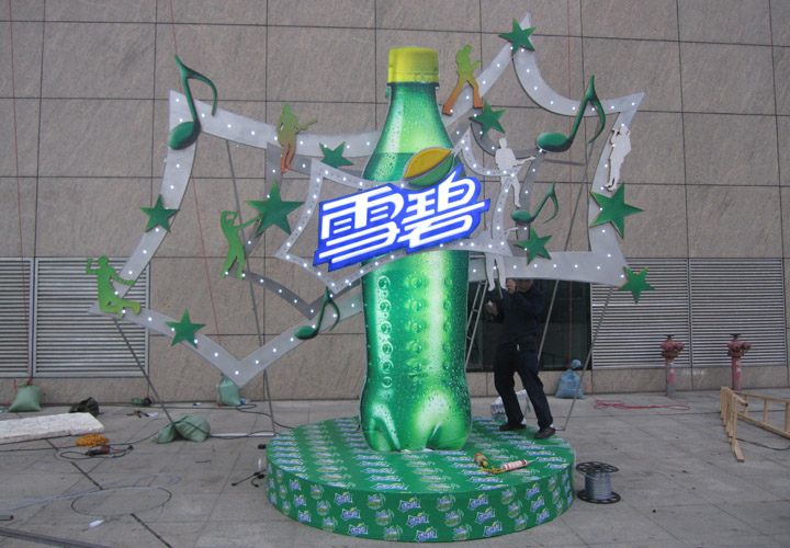寶安體育館相片