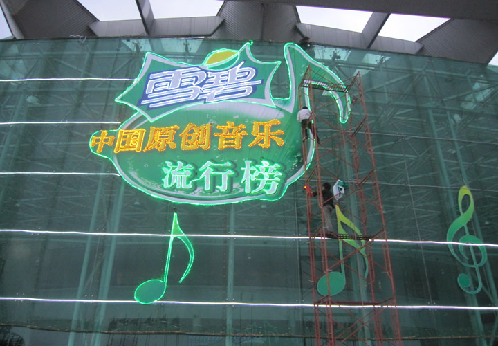 寶安體育館相片